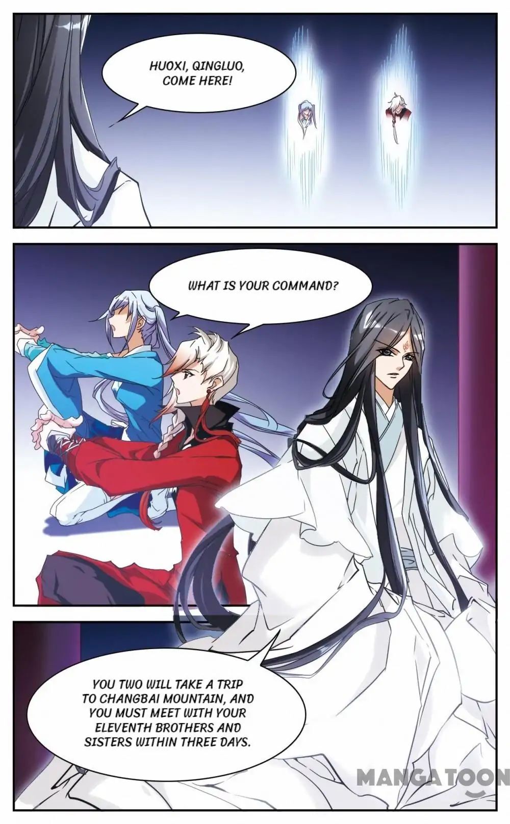 The Journey of Flower Chapter 80 - page 2