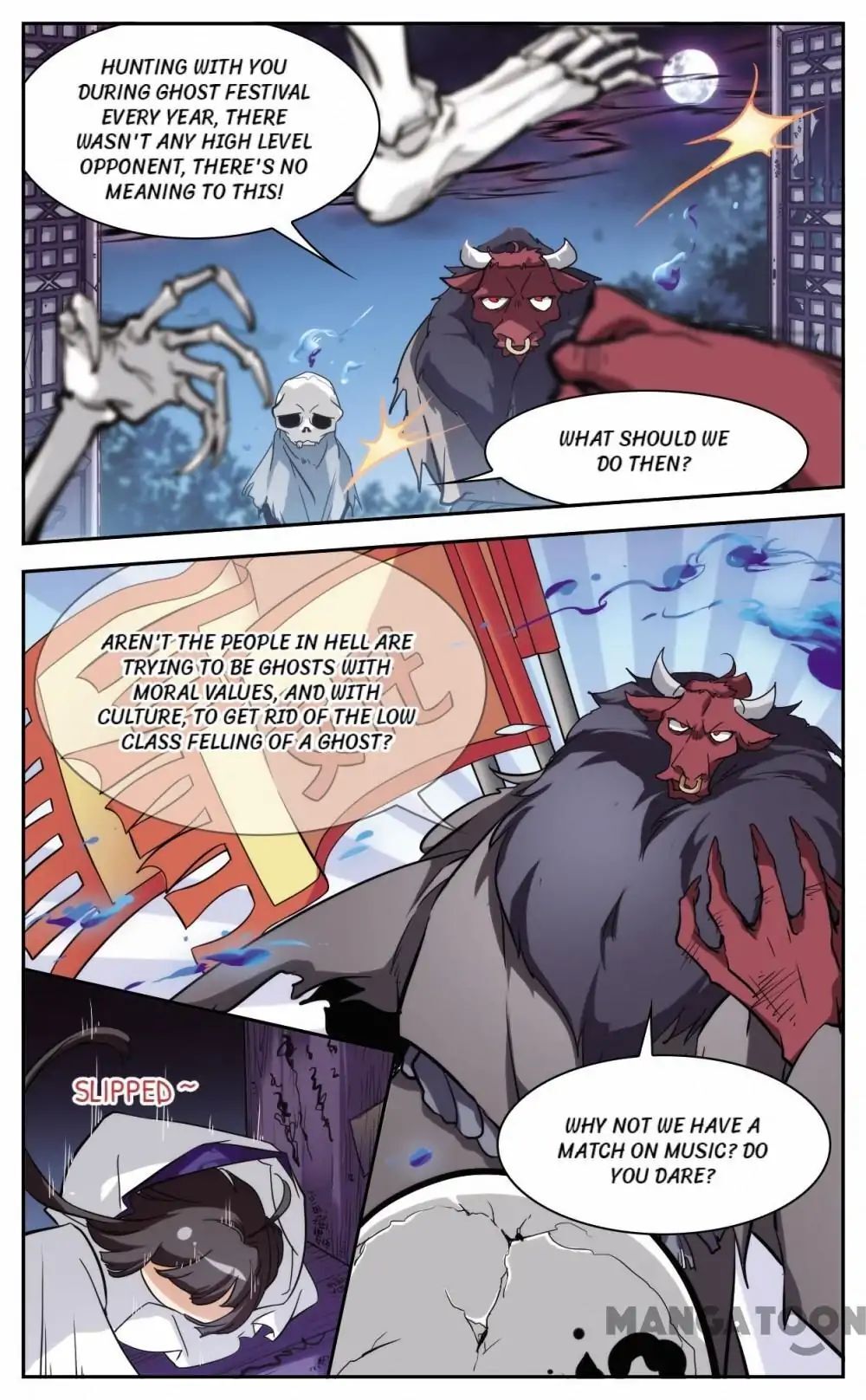The Journey of Flower Chapter 77 - page 3