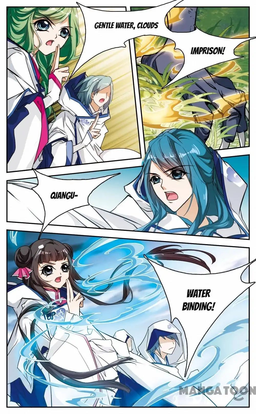 The Journey of Flower Chapter 76 - page 3