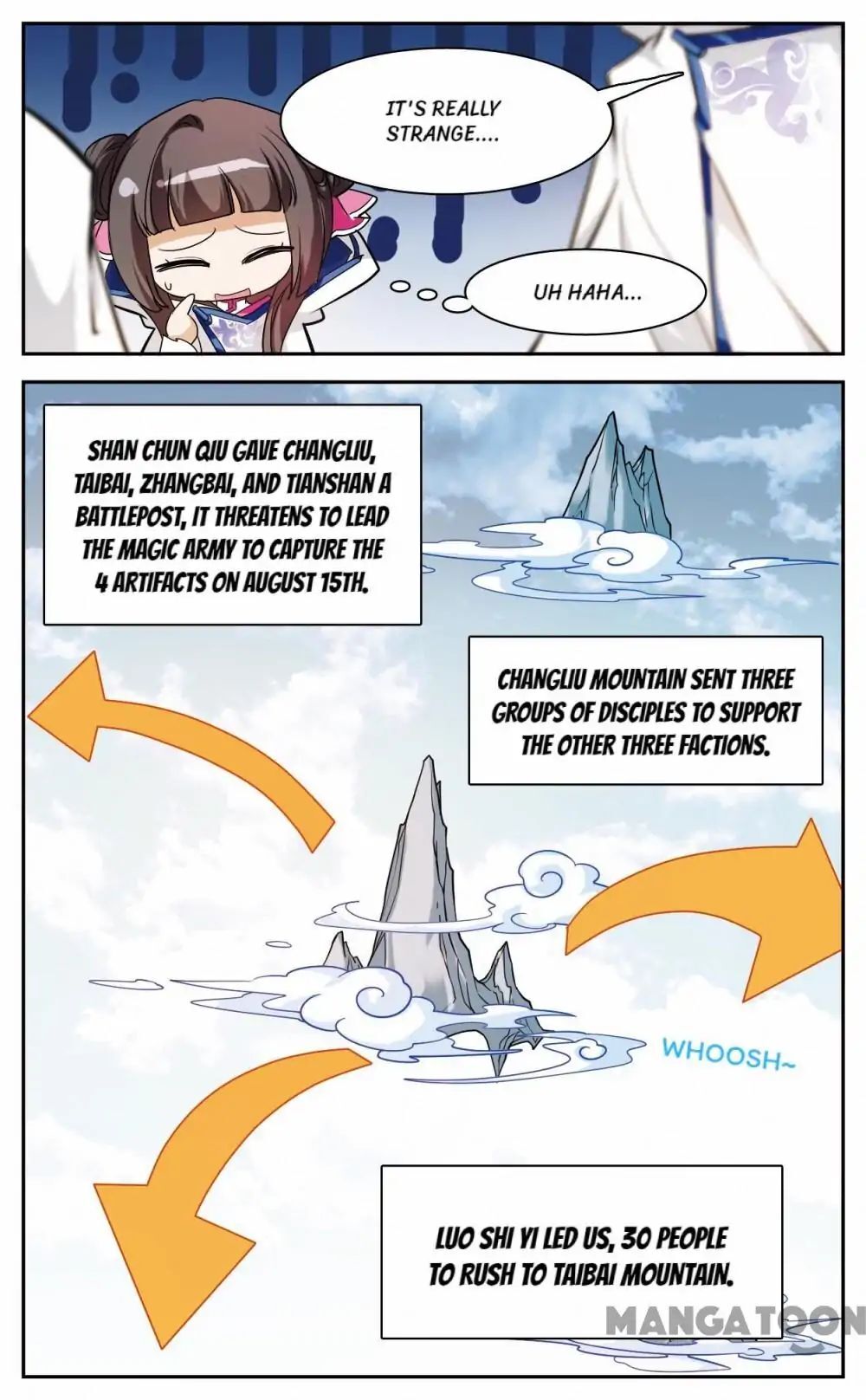 The Journey of Flower Chapter 76 - page 7