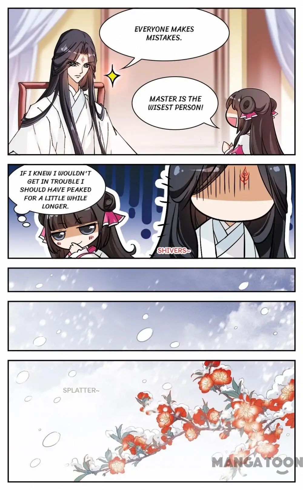The Journey of Flower Chapter 74 - page 7