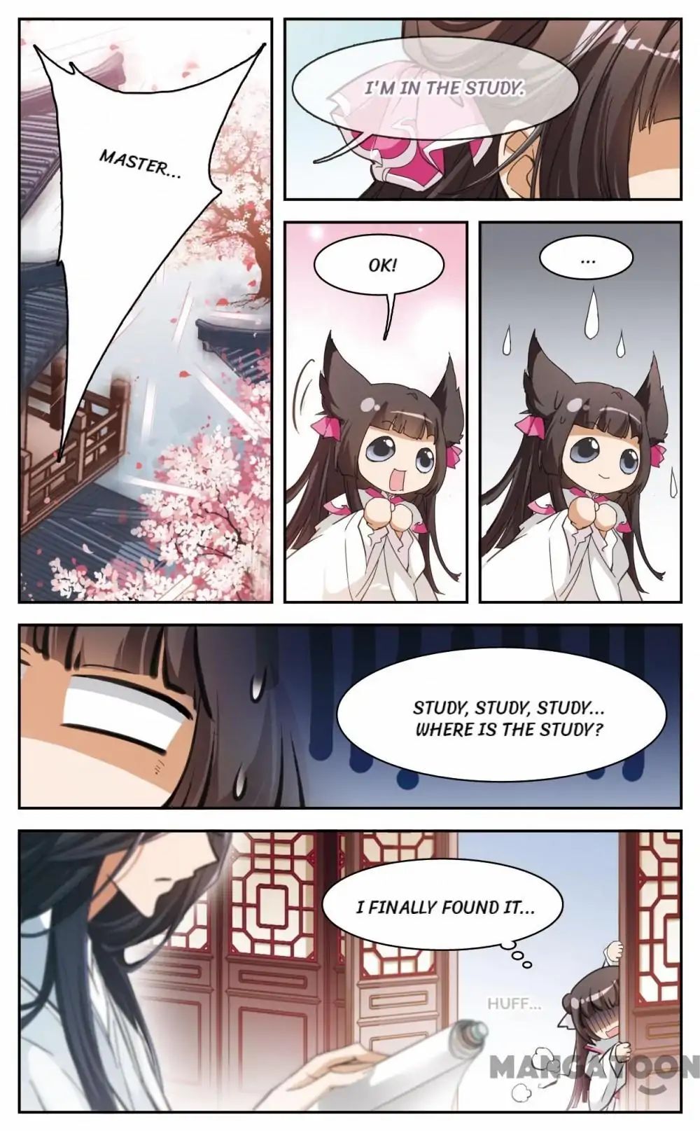 The Journey of Flower Chapter 63 - page 4