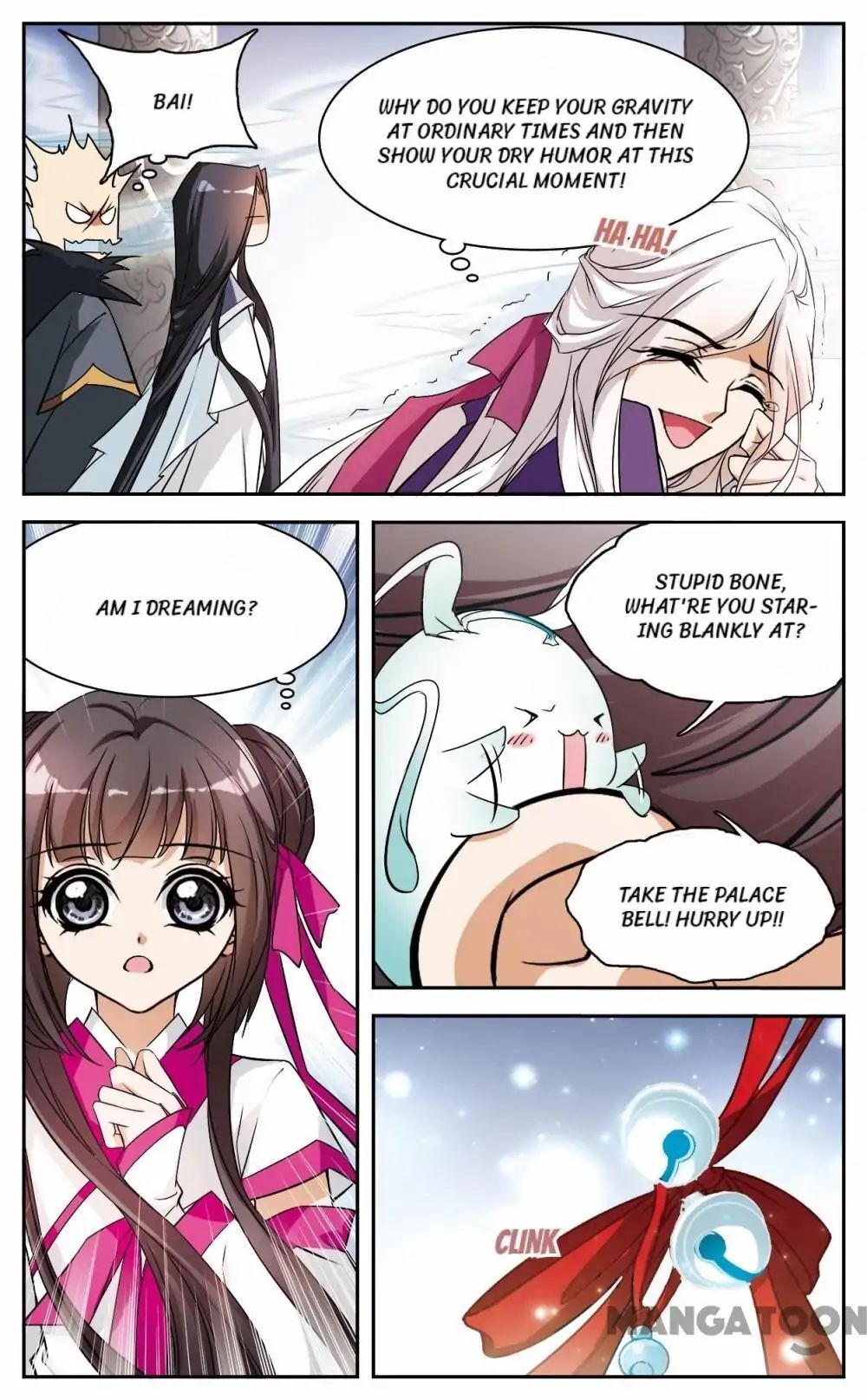 The Journey of Flower Chapter 58 - page 11