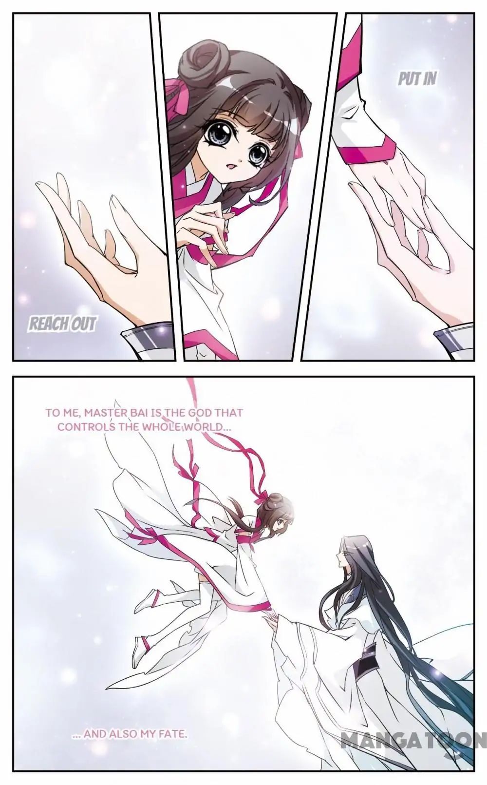 The Journey of Flower Chapter 58 - page 6