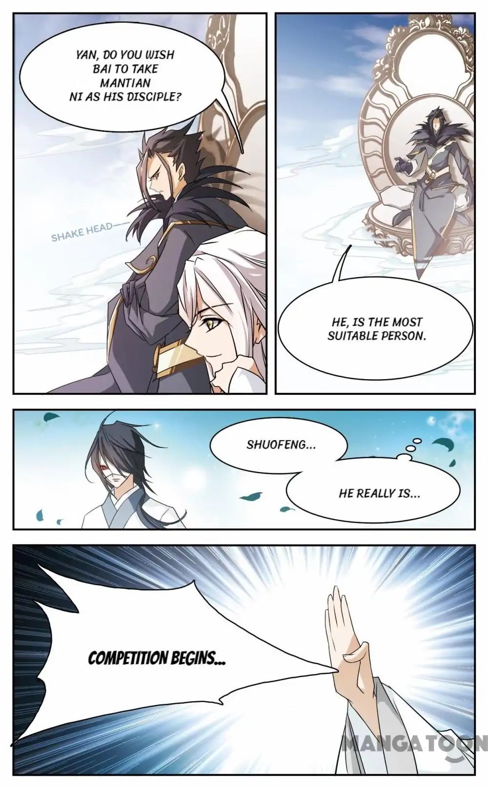 The Journey of Flower Chapter 53 - page 5
