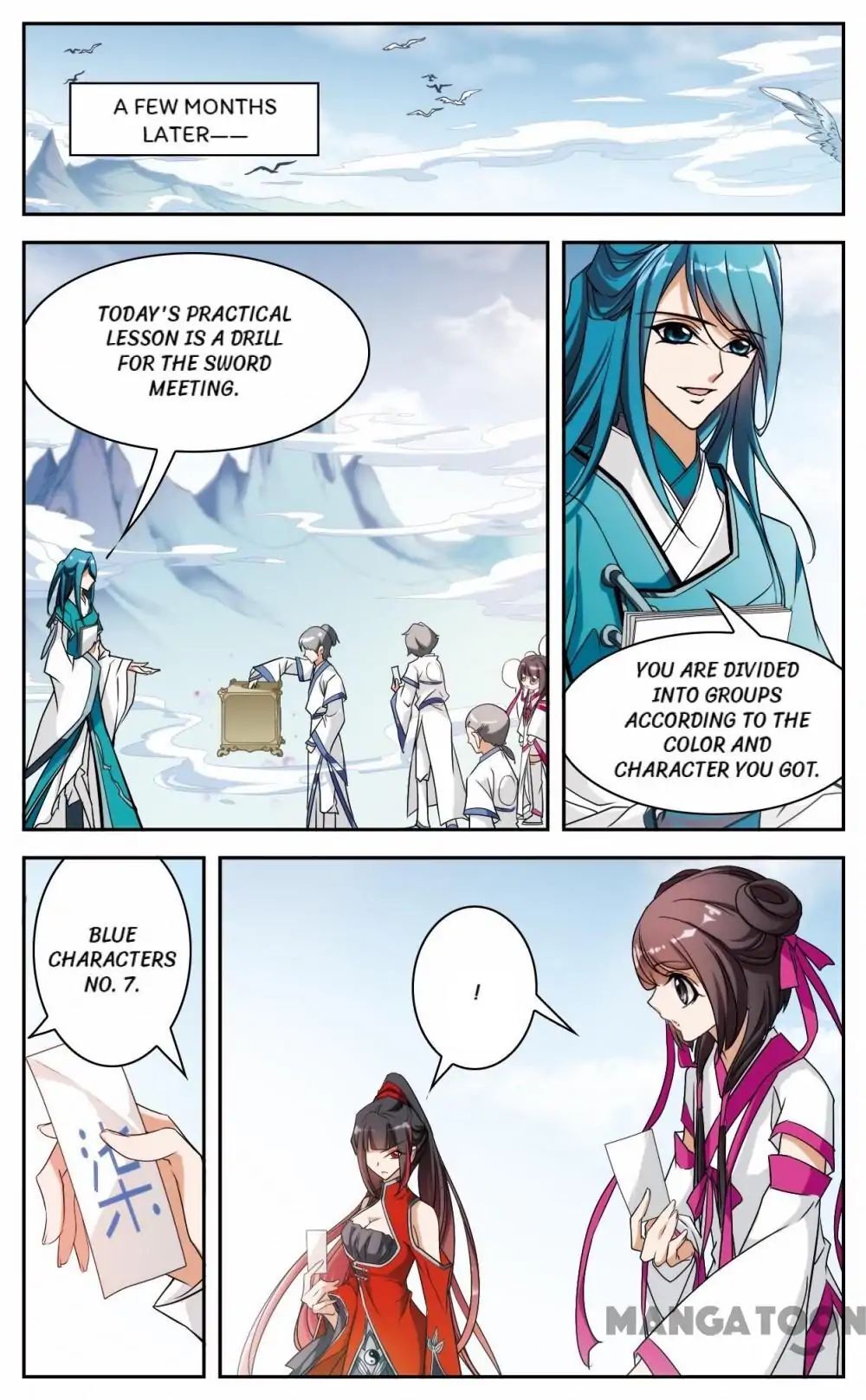 The Journey of Flower Chapter 50 - page 1