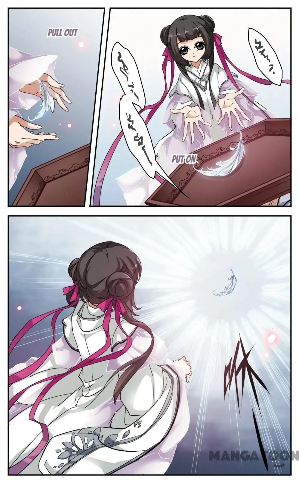 The Journey of Flower Chapter 41 - page 4