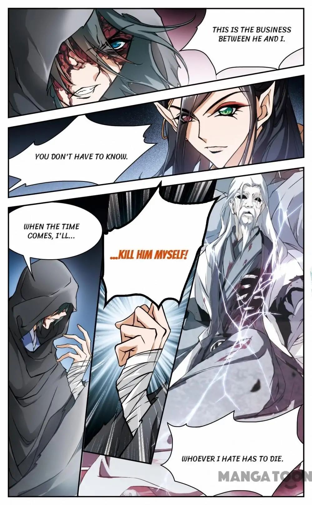 The Journey of Flower Chapter 40 - page 4