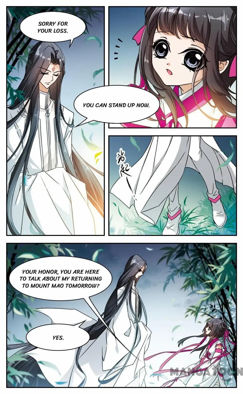 The Journey of Flower Chapter 38 - page 3