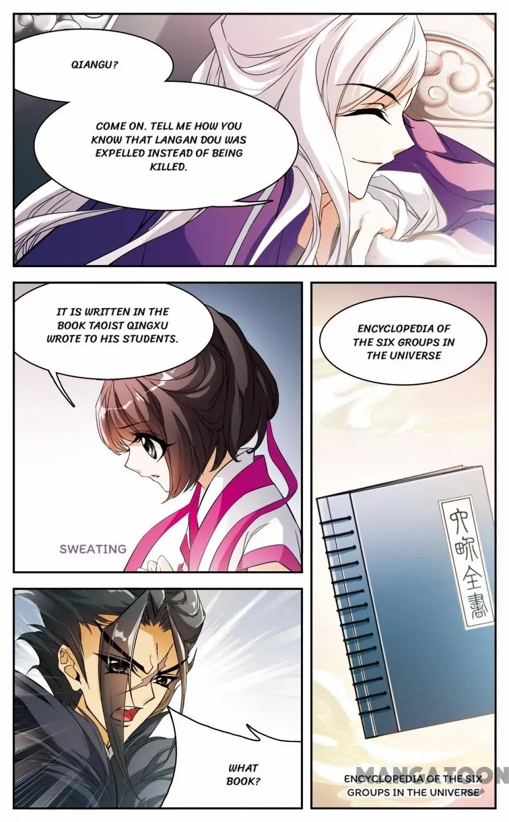 The Journey of Flower Chapter 29 - page 9