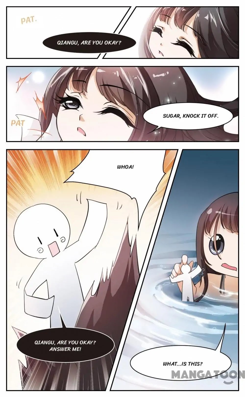 The Journey of Flower Chapter 25 - page 7