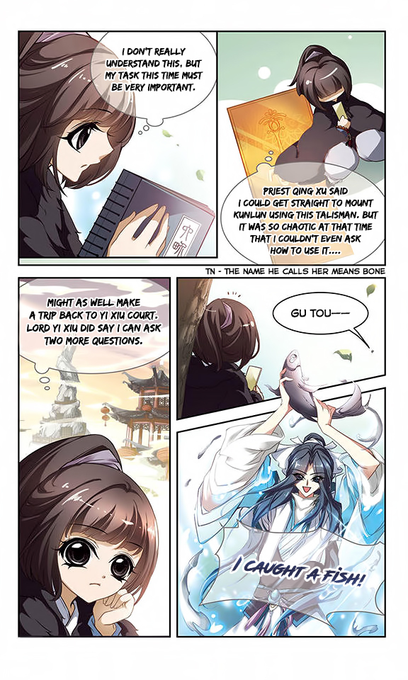 The Journey of Flower Chapter 15 - page 23