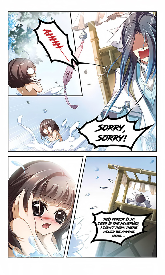 The Journey of Flower Chapter 15 - page 8