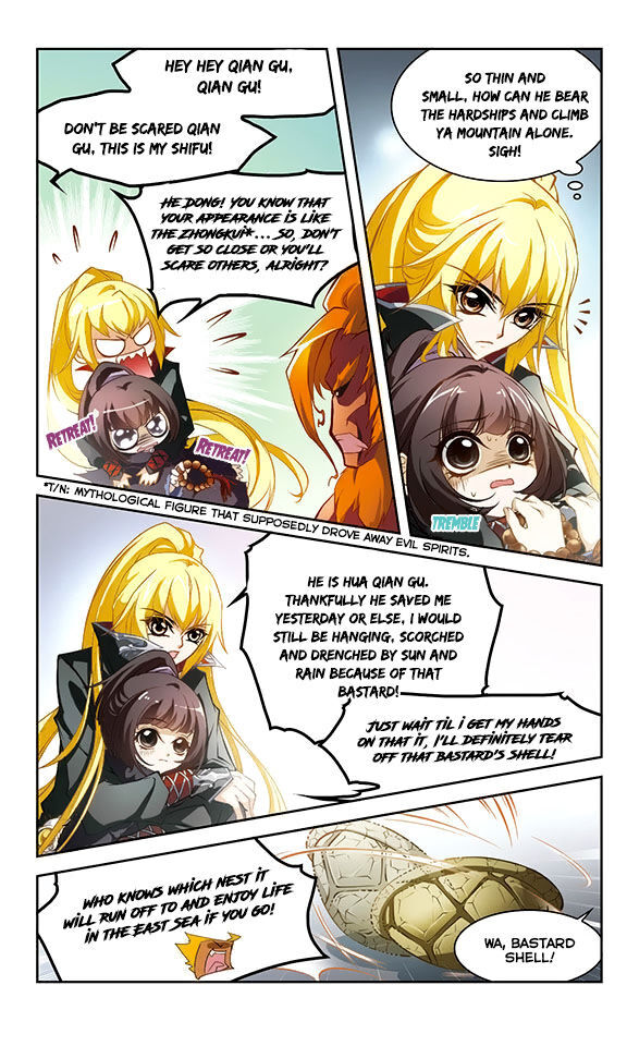 The Journey of Flower Chapter 12 - page 3