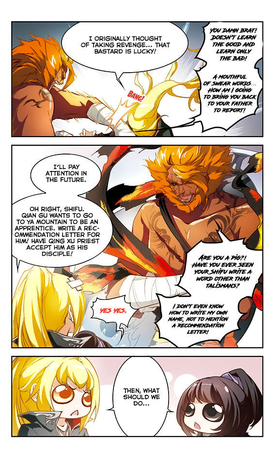 The Journey of Flower Chapter 12 - page 4