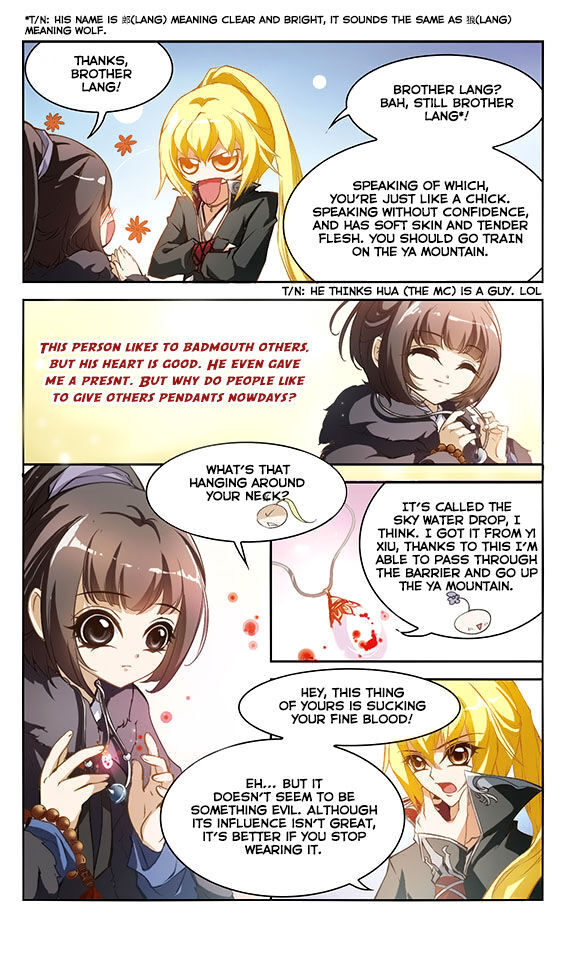 The Journey of Flower Chapter 11 - page 6