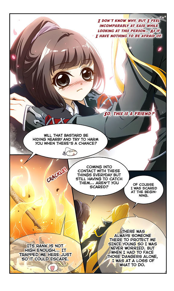 The Journey of Flower Chapter 11 - page 9