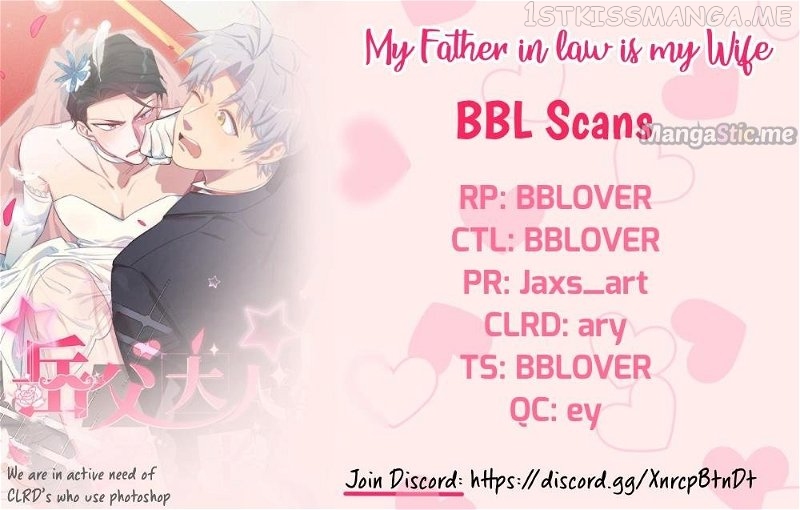 I Married My Father-in-Law chapter 146.5 - page 1