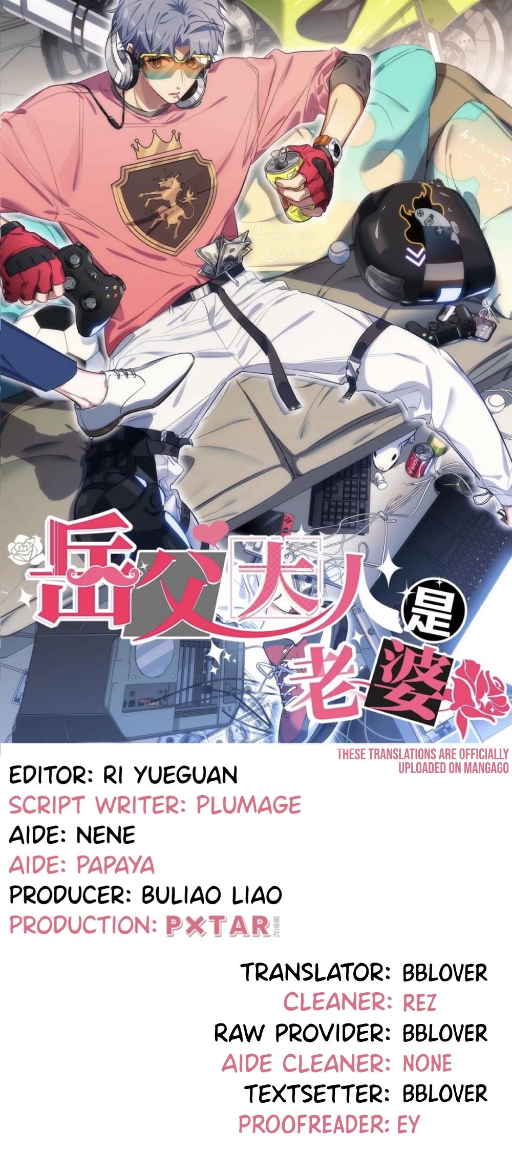 I Married My Father-in-Law chapter 126 - page 2