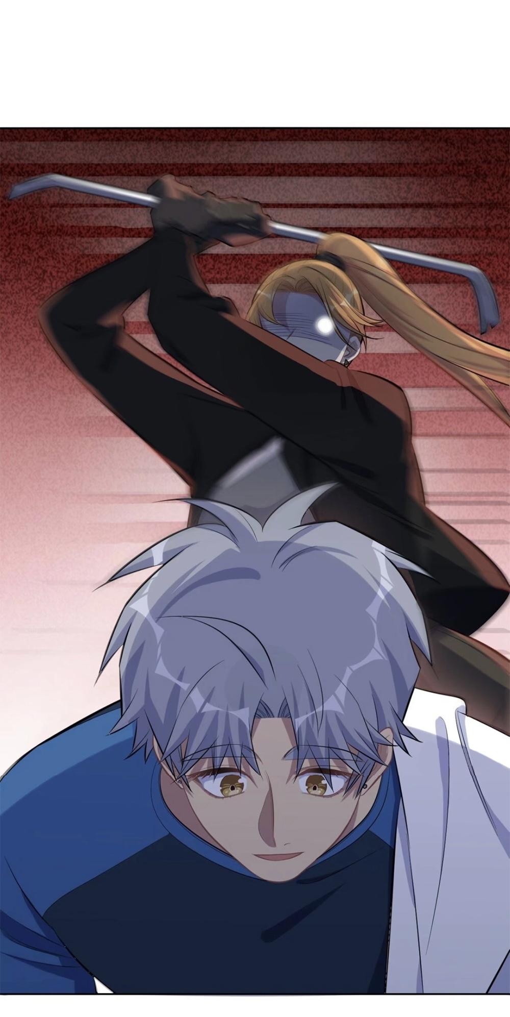 I Married My Father-in-Law chapter 126 - page 3