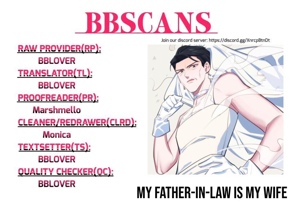 I Married My Father-in-Law chapter 124 - page 1
