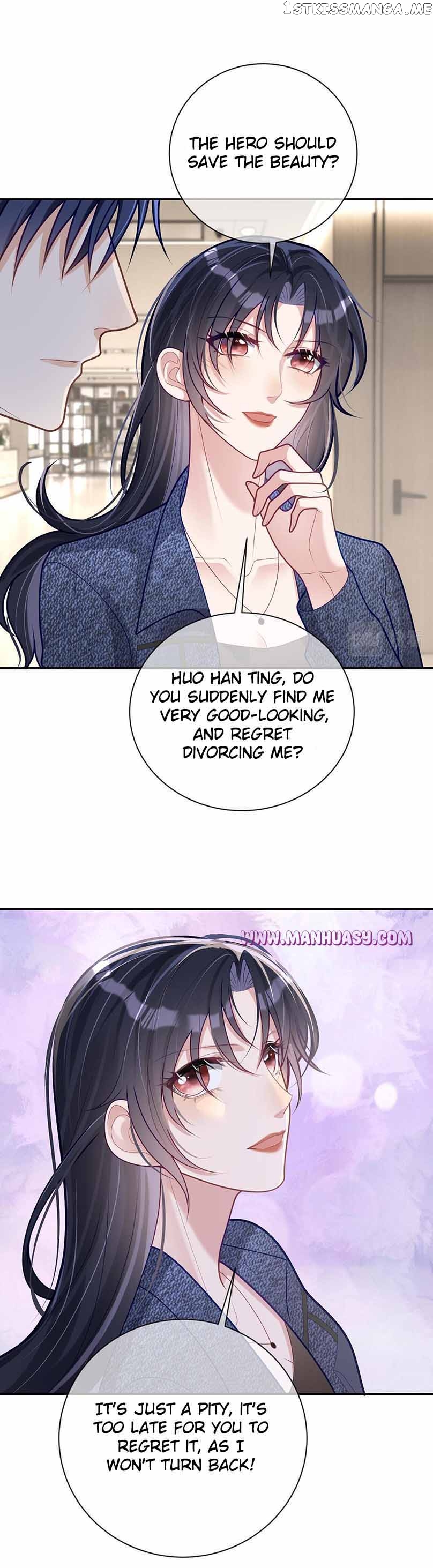 Cute Baby From Heaven: Daddy is Too Strong Chapter 28 - page 7
