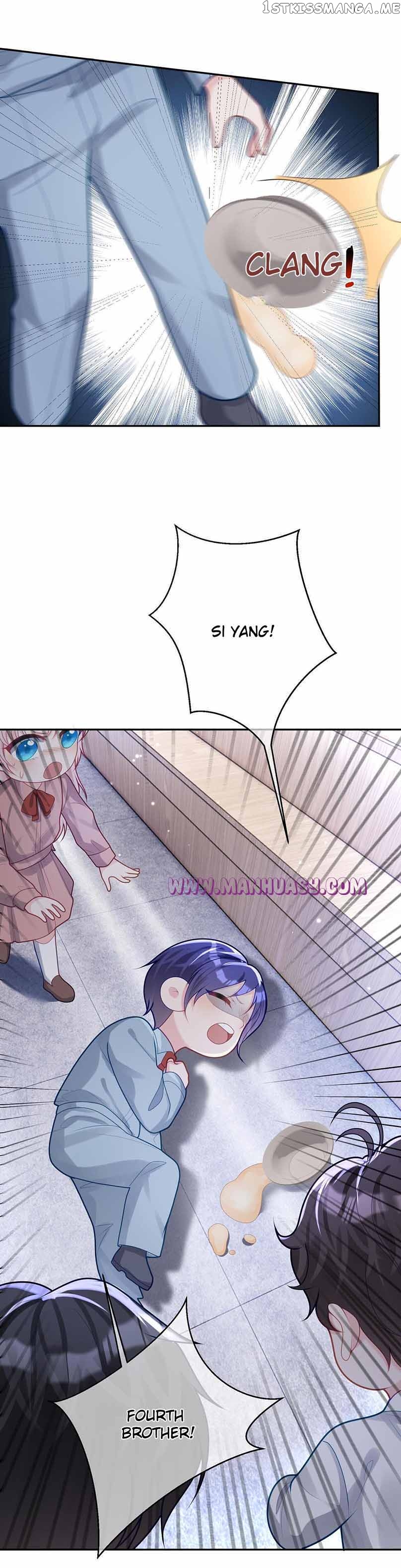 Cute Baby From Heaven: Daddy is Too Strong Chapter 24 - page 5