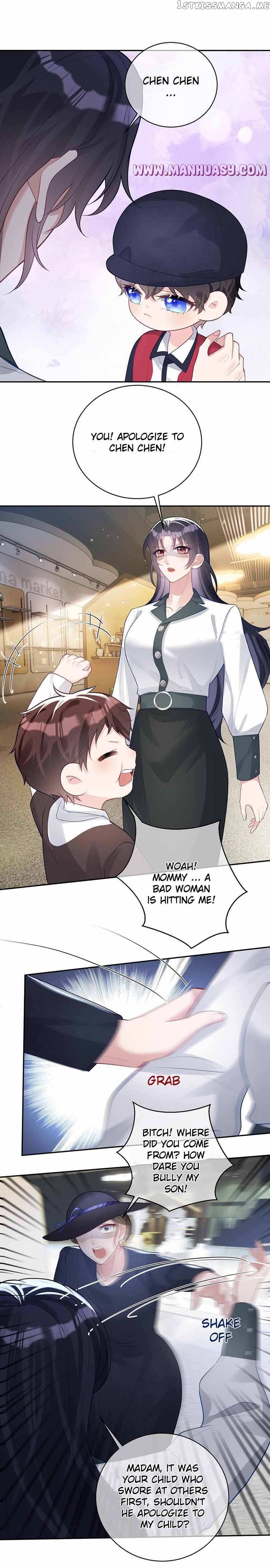 Cute Baby From Heaven: Daddy is Too Strong Chapter 21 - page 6