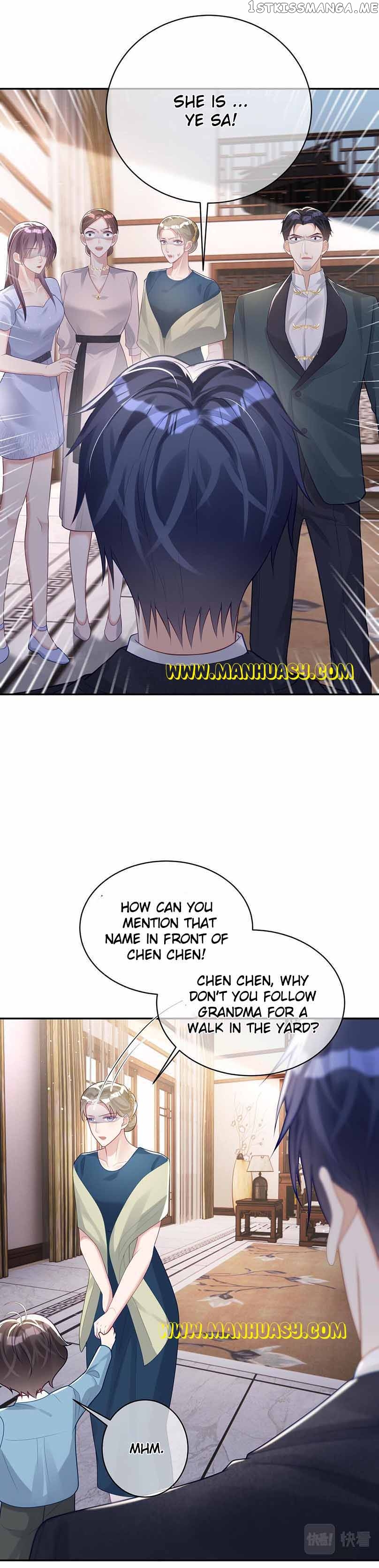 Cute Baby From Heaven: Daddy is Too Strong Chapter 19 - page 5