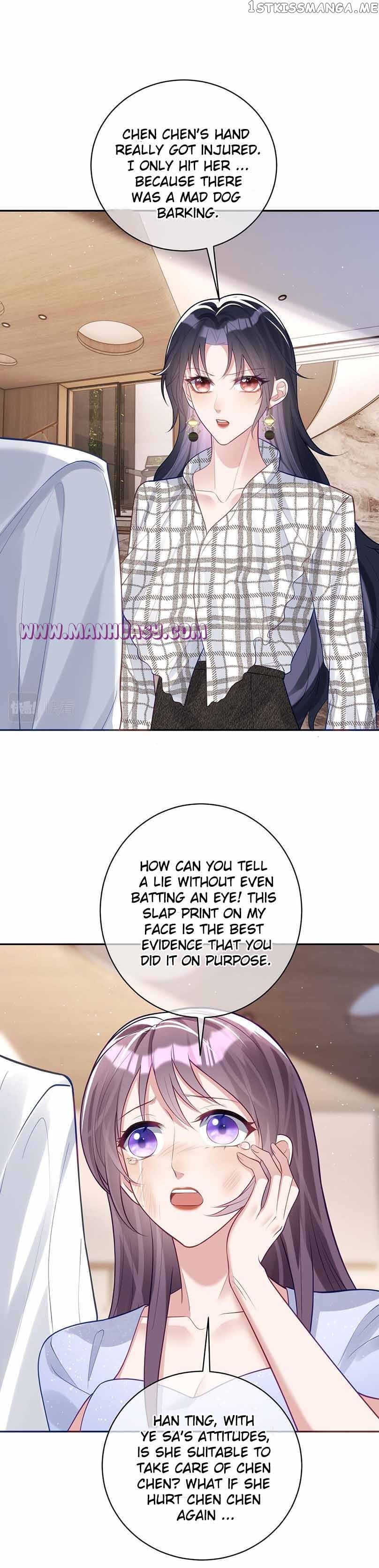 Cute Baby From Heaven: Daddy is Too Strong Chapter 17 - page 15