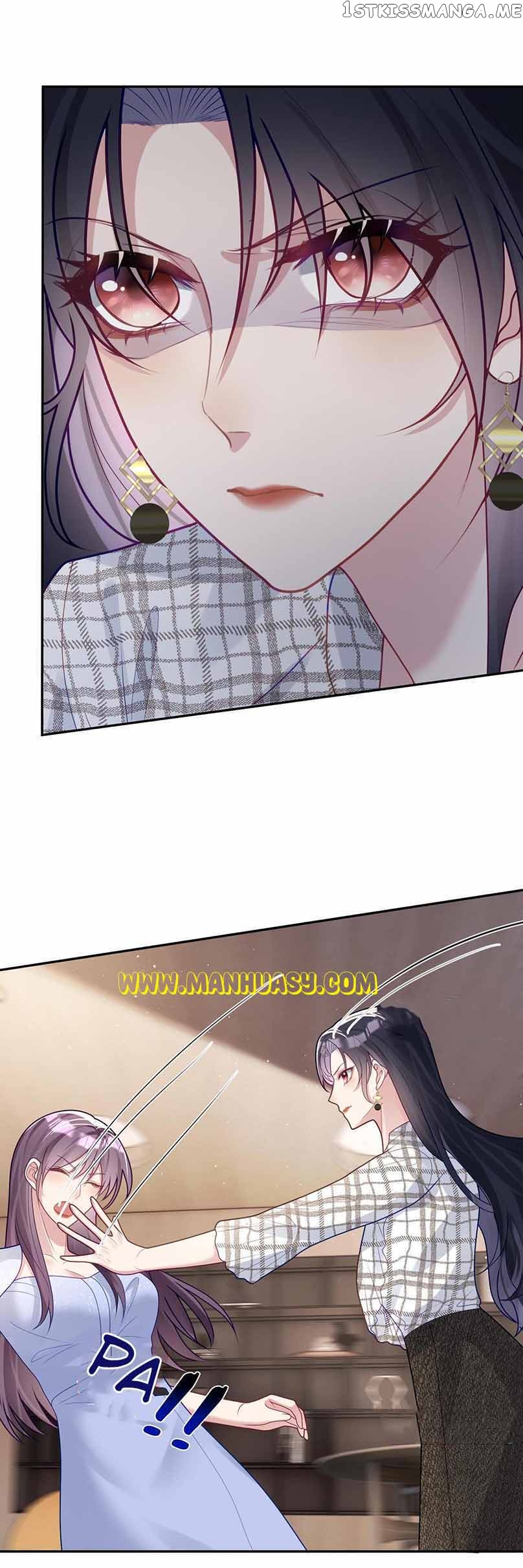 Cute Baby From Heaven: Daddy is Too Strong Chapter 17 - page 8