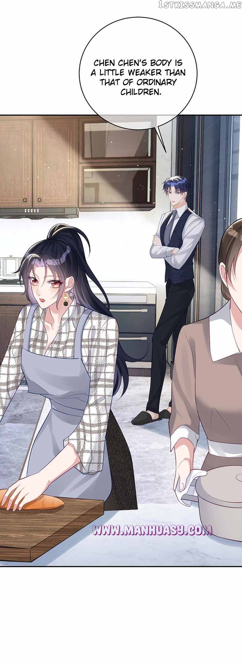 Cute Baby From Heaven: Daddy is Too Strong Chapter 15 - page 12