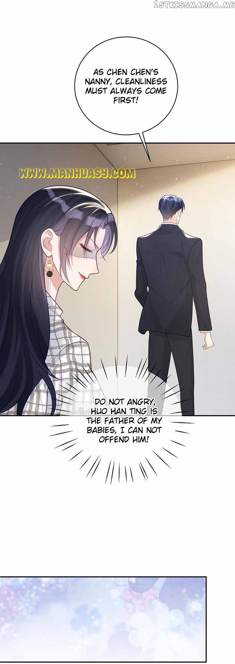 Cute Baby From Heaven: Daddy is Too Strong Chapter 15 - page 6