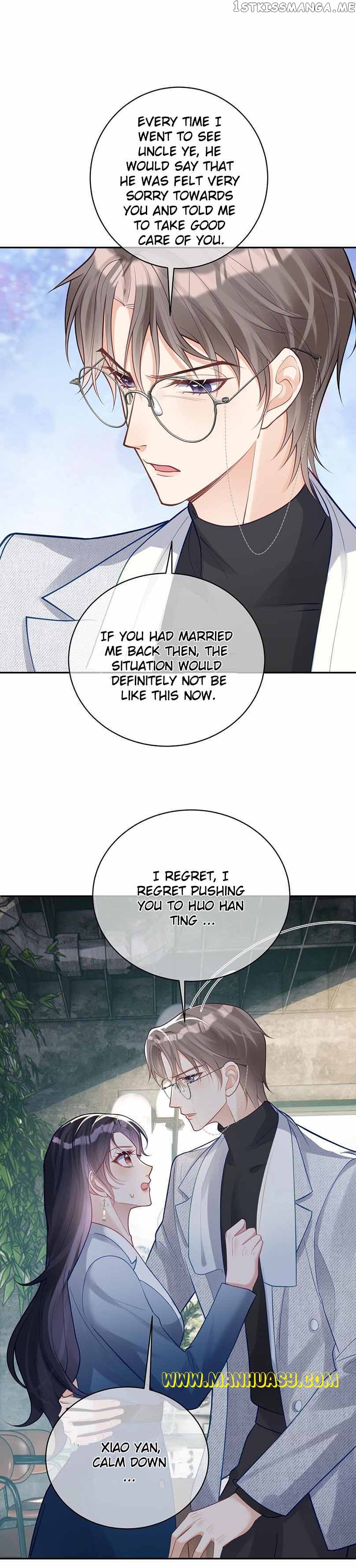 Cute Baby From Heaven: Daddy is Too Strong Chapter 14 - page 7