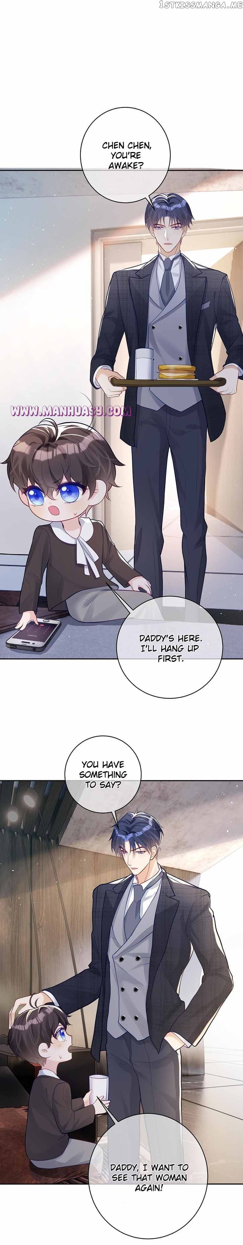 Cute Baby From Heaven: Daddy is Too Strong Chapter 13 - page 11