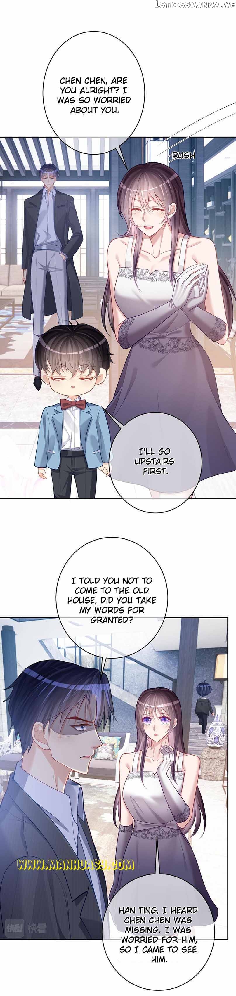 Cute Baby From Heaven: Daddy is Too Strong Chapter 7 - page 14