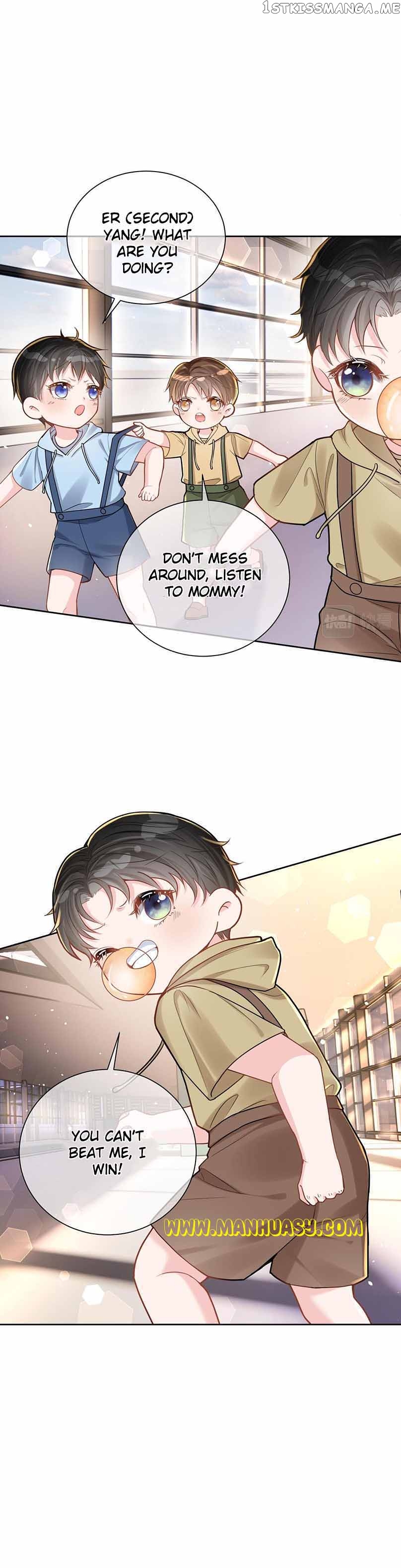 Cute Baby From Heaven: Daddy is Too Strong Chapter 1 - page 15