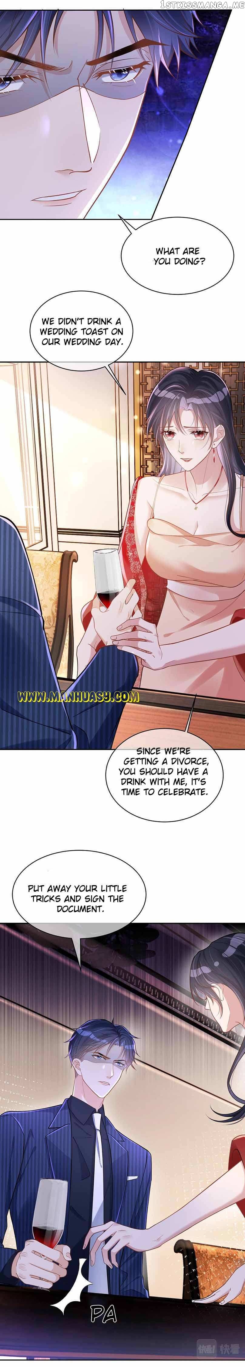 Cute Baby From Heaven: Daddy is Too Strong Chapter 1 - page 5