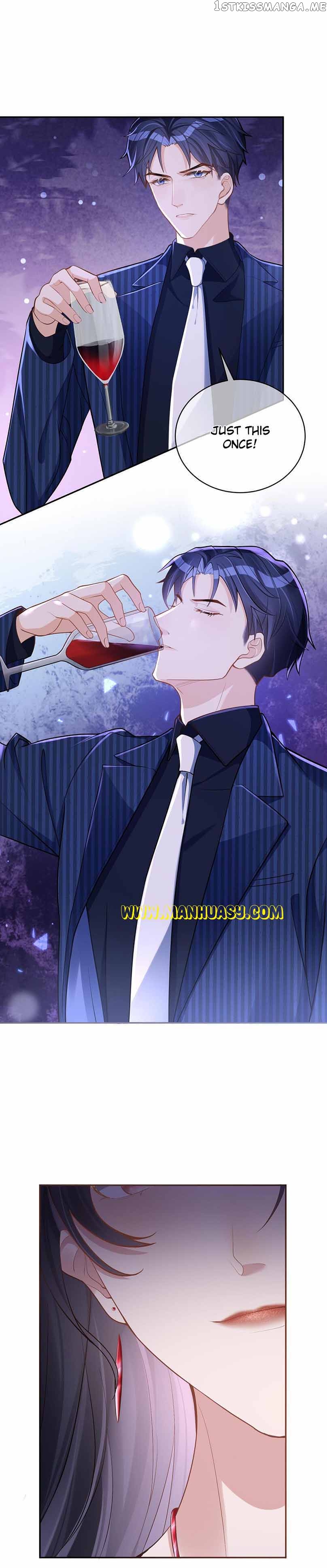 Cute Baby From Heaven: Daddy is Too Strong Chapter 1 - page 7