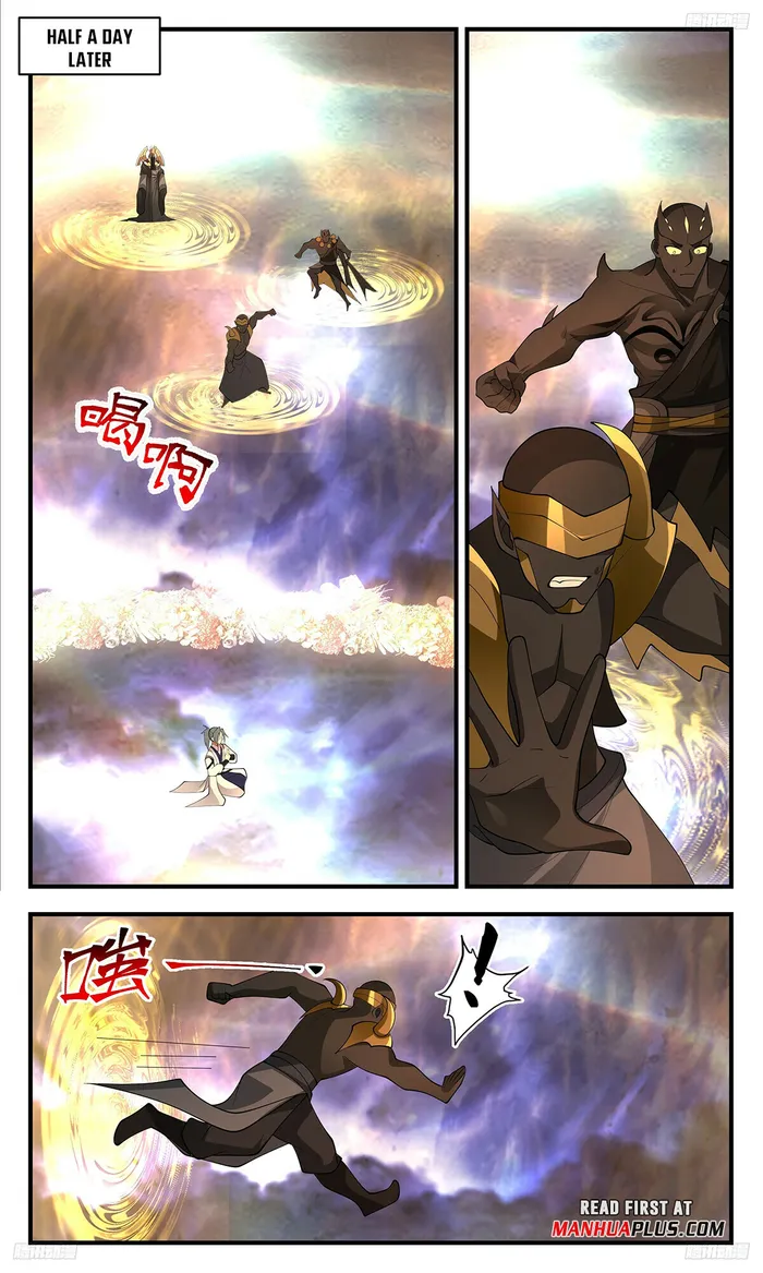 Martial Peak Chapter 3492 - page 7