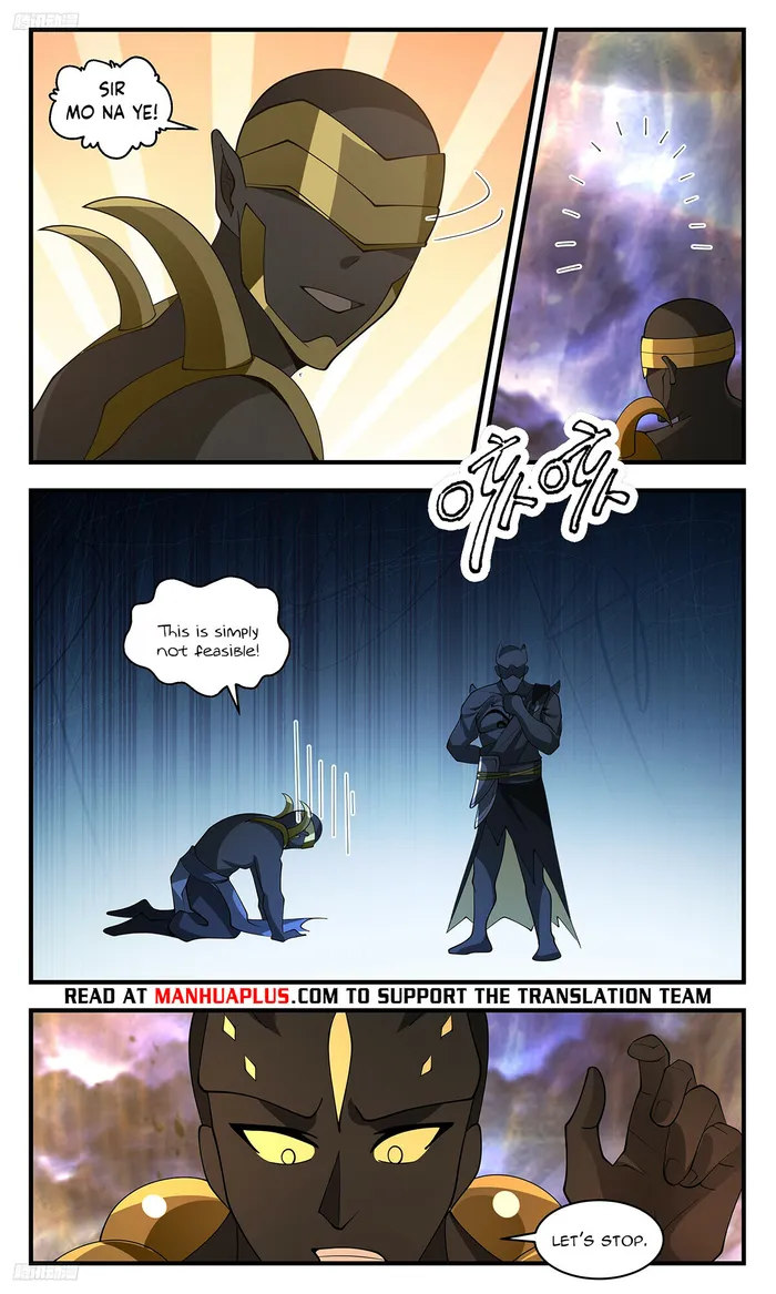 Martial Peak Chapter 3492 - page 8