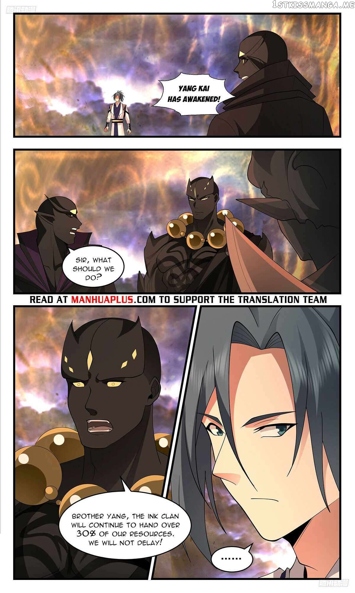 Martial Peak Chapter 3494 - page 6
