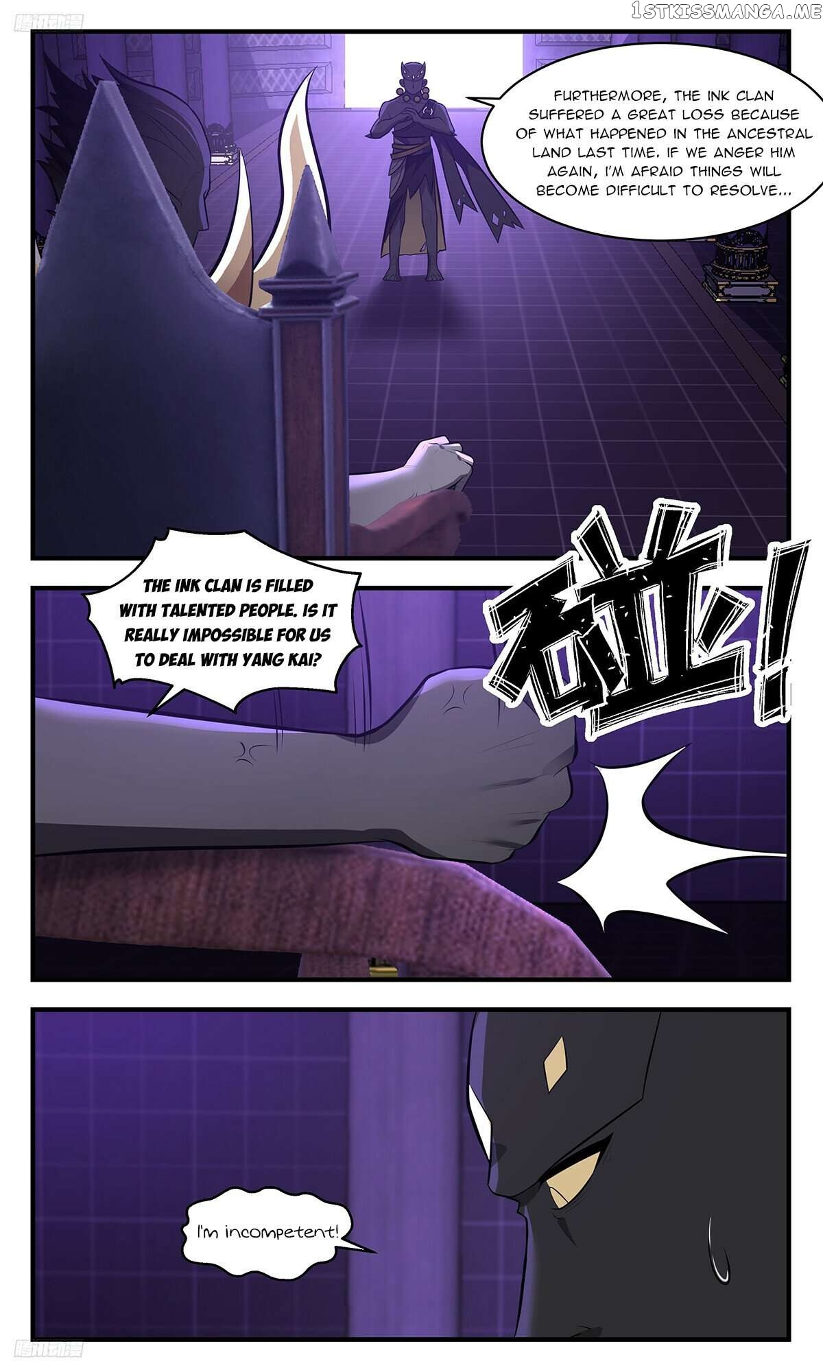 Martial Peak Chapter 3468 - page 2