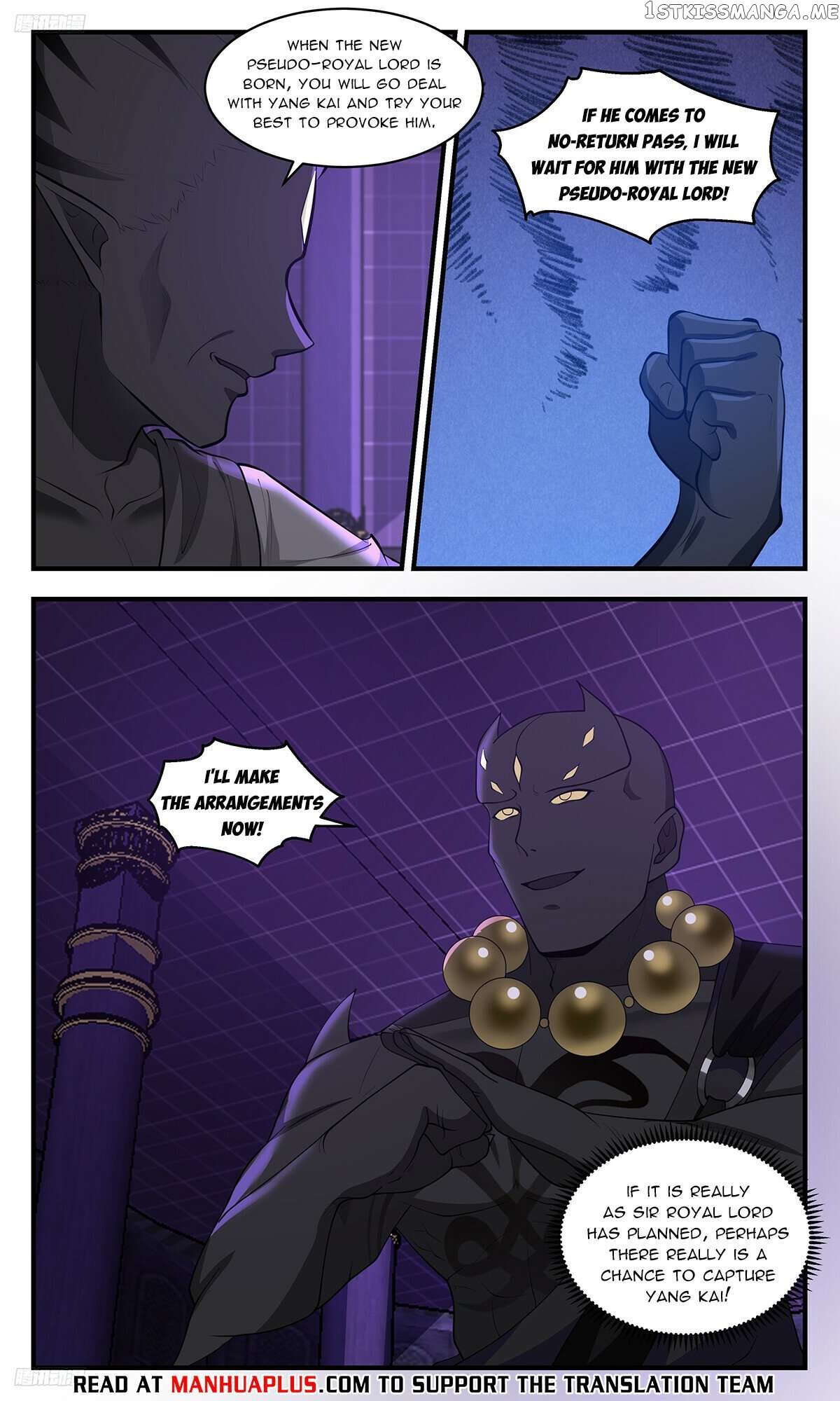 Martial Peak Chapter 3468 - page 4