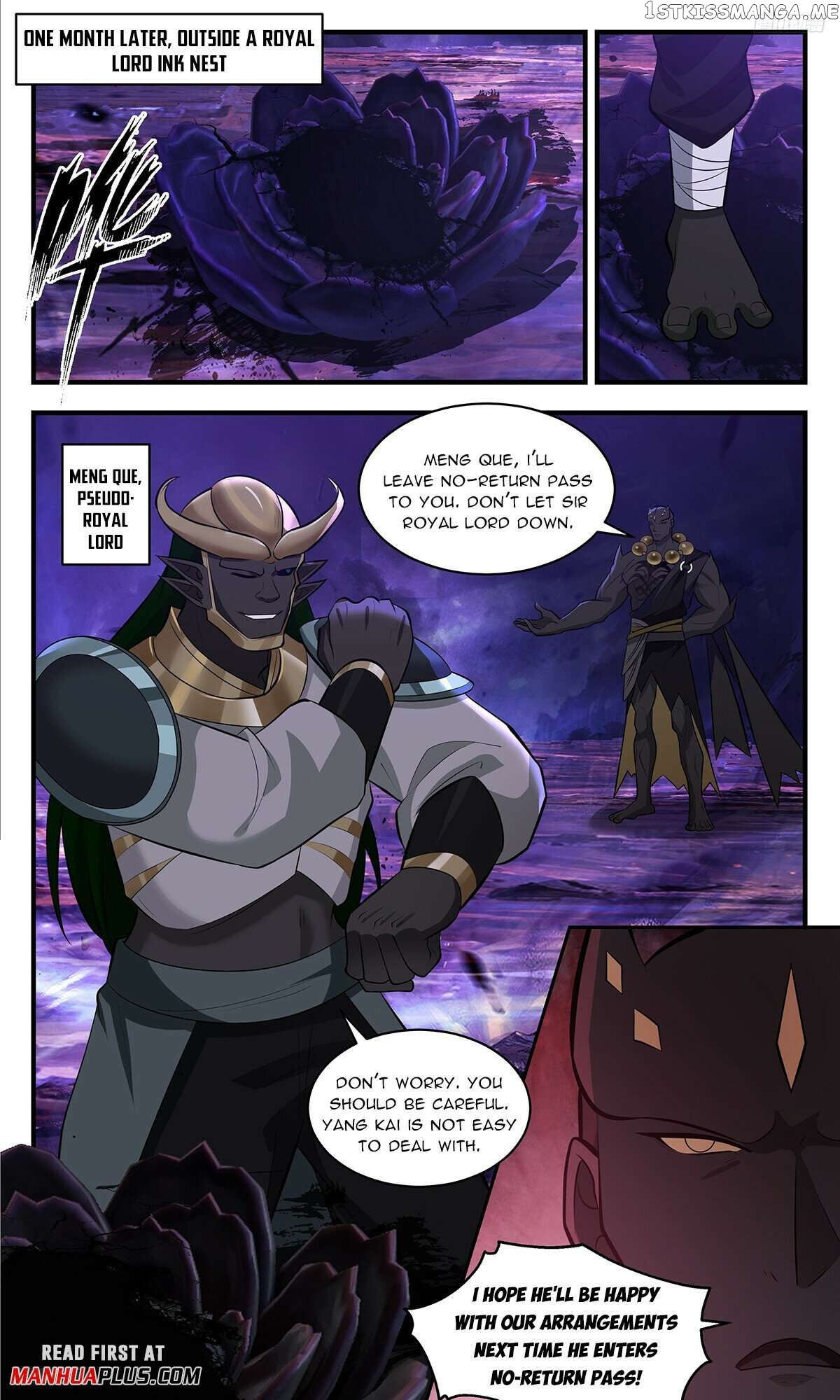 Martial Peak Chapter 3468 - page 5