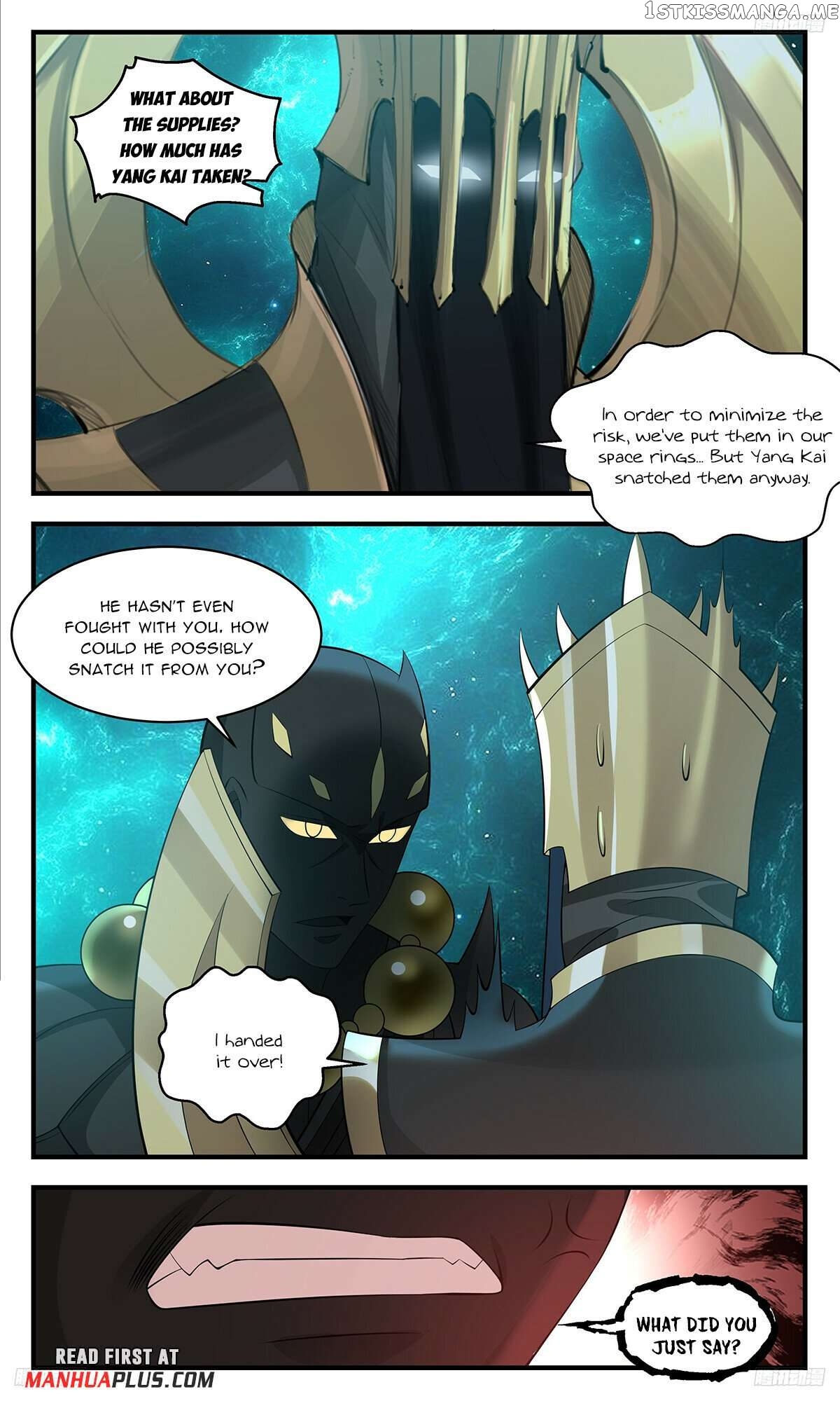Martial Peak Chapter 3468 - page 7