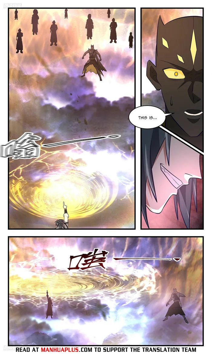 Martial Peak Chapter 3496 - page 4