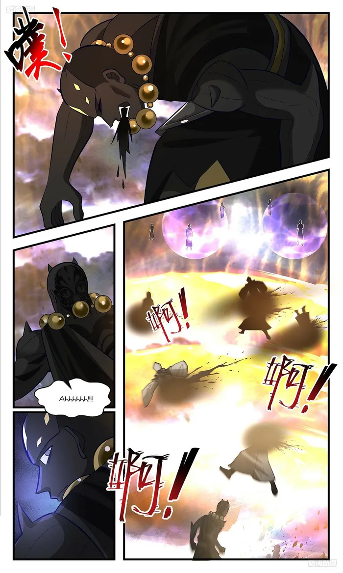 Martial Peak Chapter 3496 - page 6