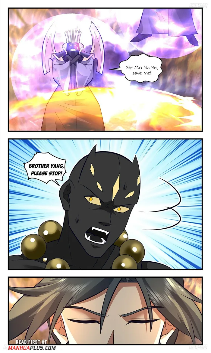 Martial Peak Chapter 3496 - page 7