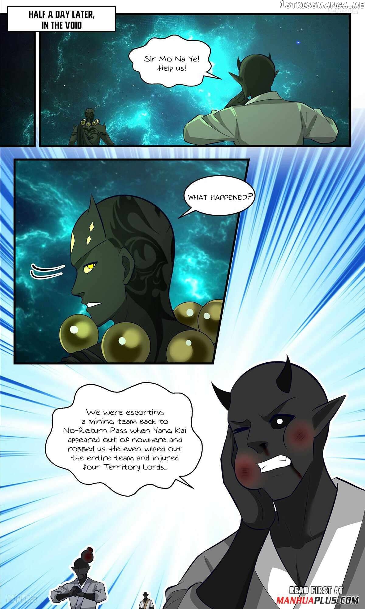 Martial Peak Chapter 3469 - page 7